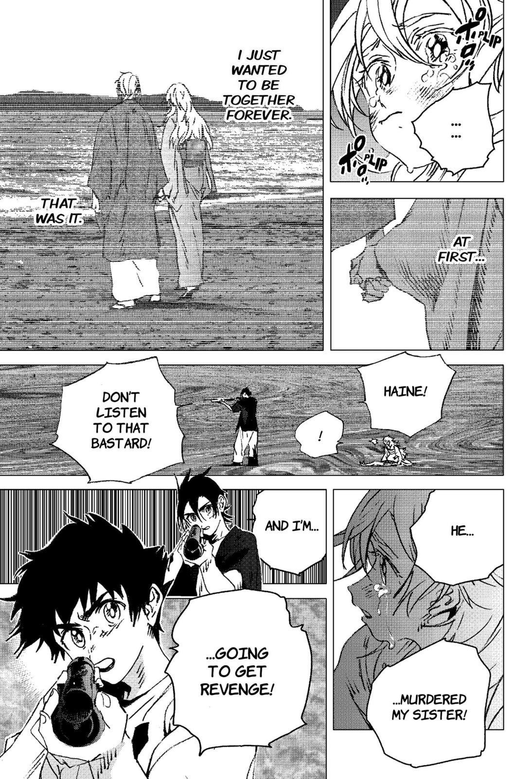 Summer Time Render Chapter 132 - Page 14