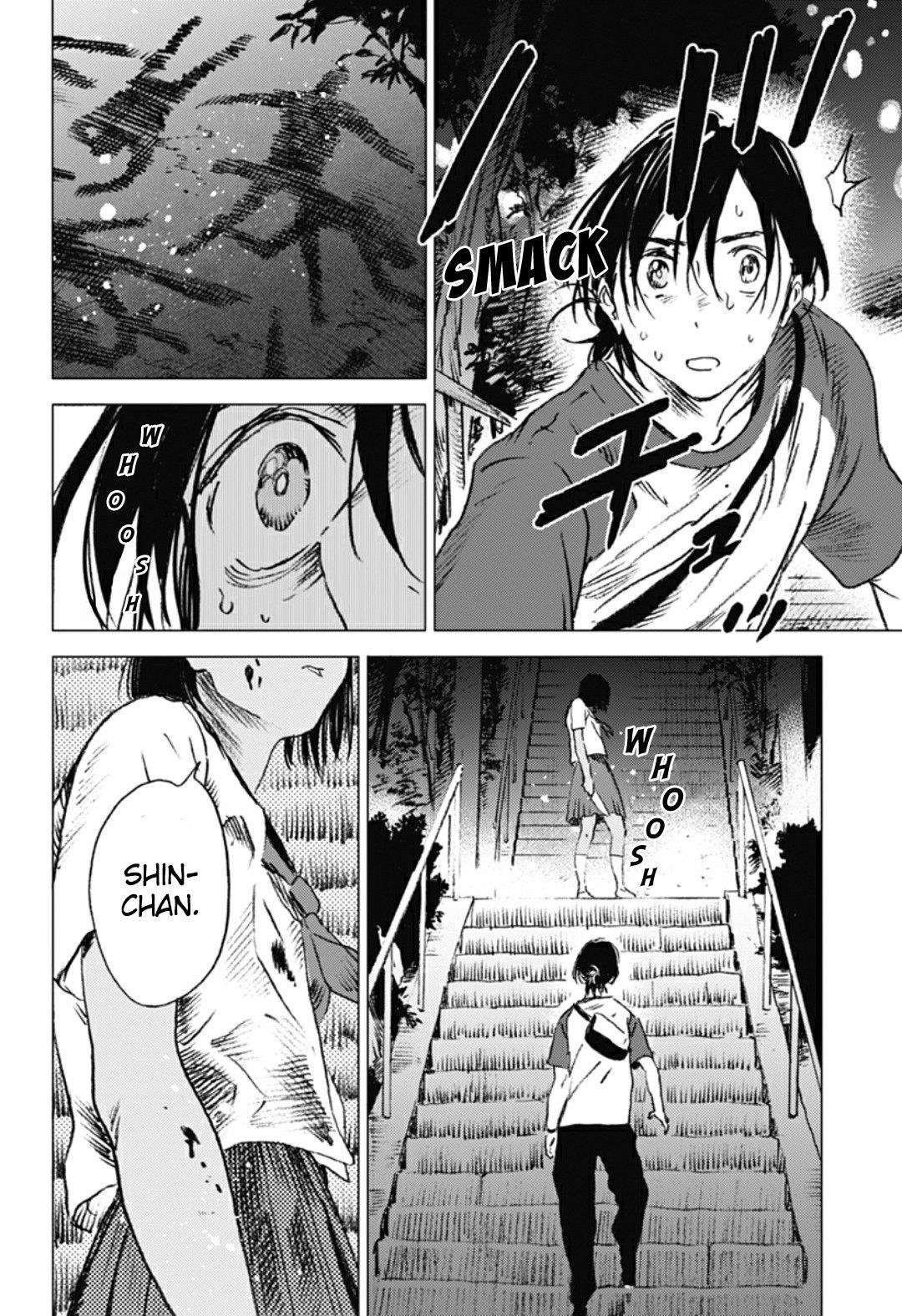 Summer Time Render Chapter 14 - Page 14