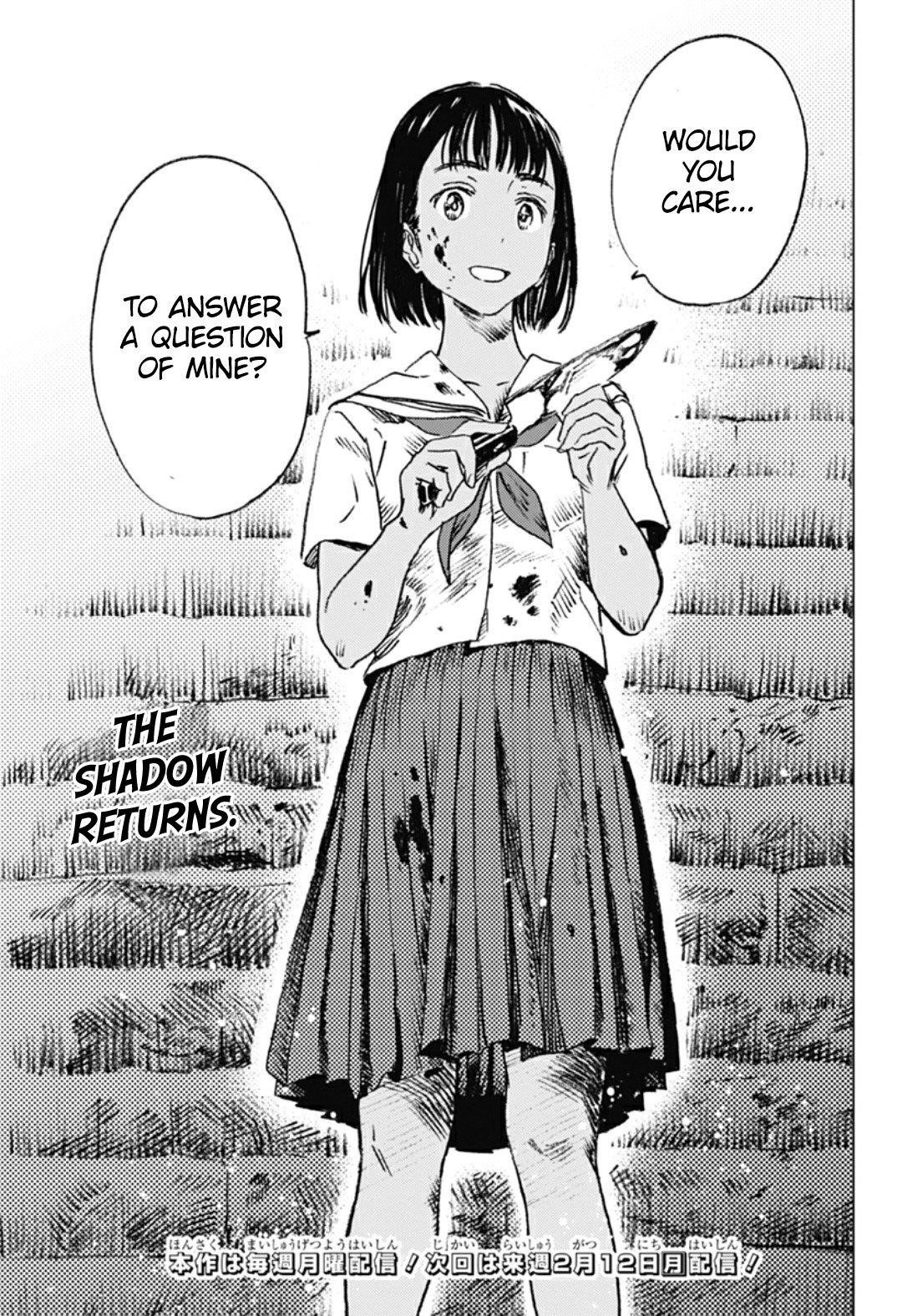 Summer Time Render Chapter 14 - Page 15