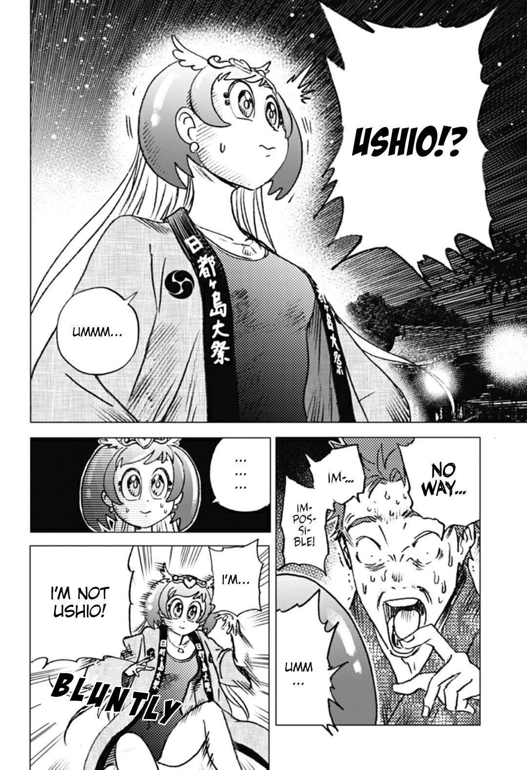 Summer Time Render Chapter 14 - Page 2