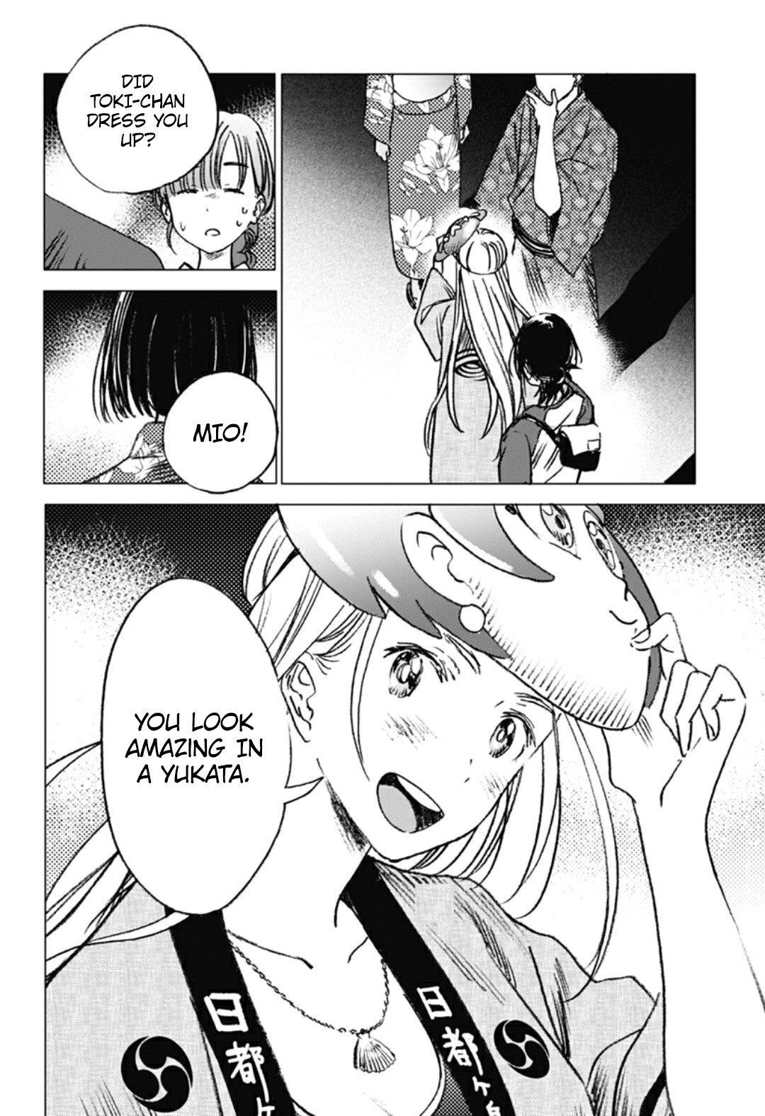 Summer Time Render Chapter 14 - Page 4