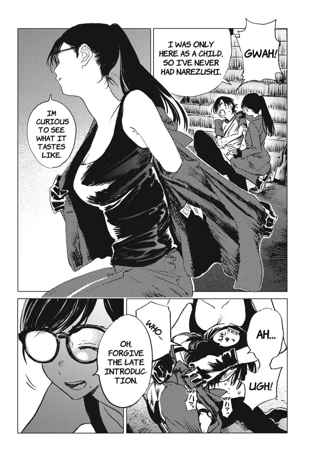 Summer Time Render Chapter 16 - Page 12