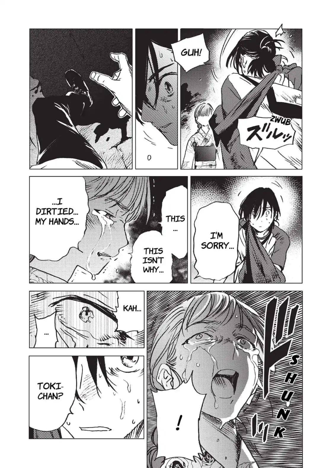 Summer Time Render Chapter 17 - Page 10