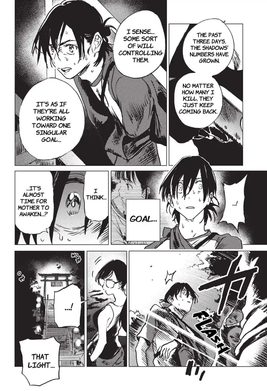Summer Time Render Chapter 17 - Page 5