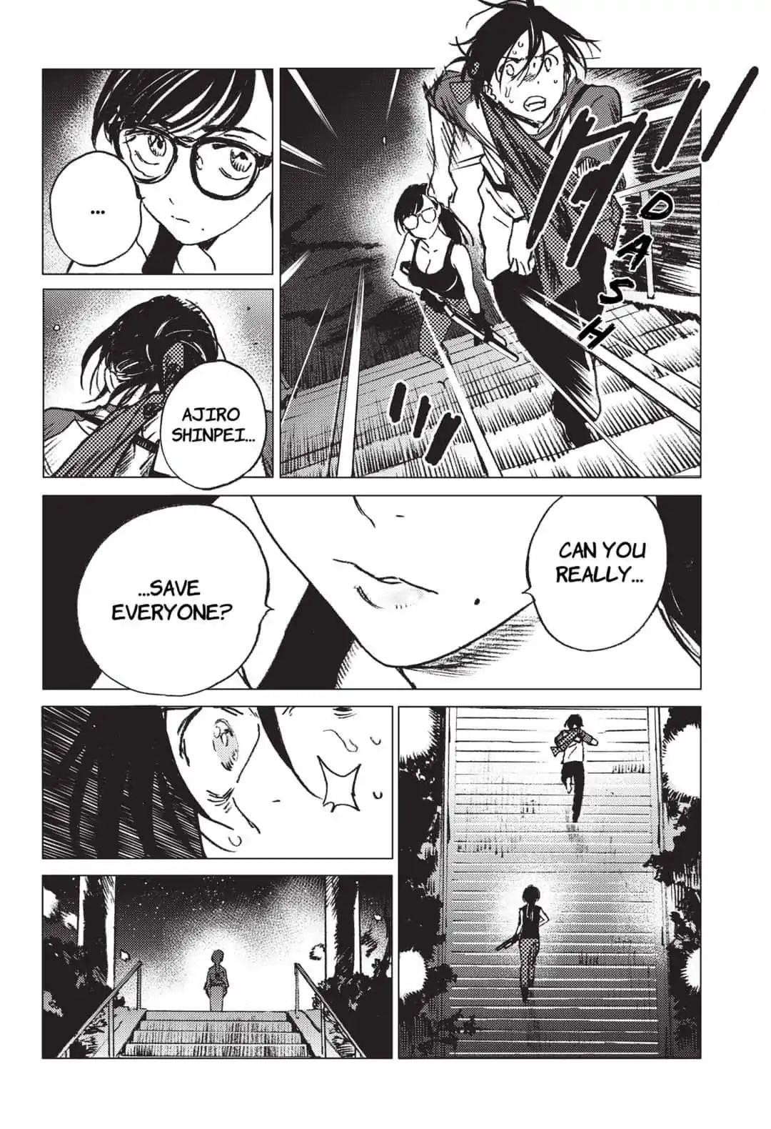 Summer Time Render Chapter 17 - Page 7