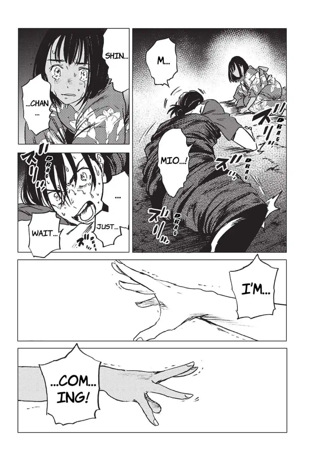 Summer Time Render Chapter 18 - Page 17