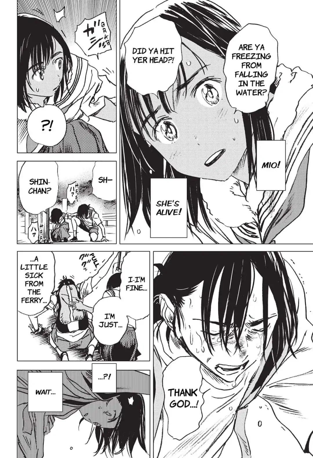 Summer Time Render Chapter 20 - Page 13