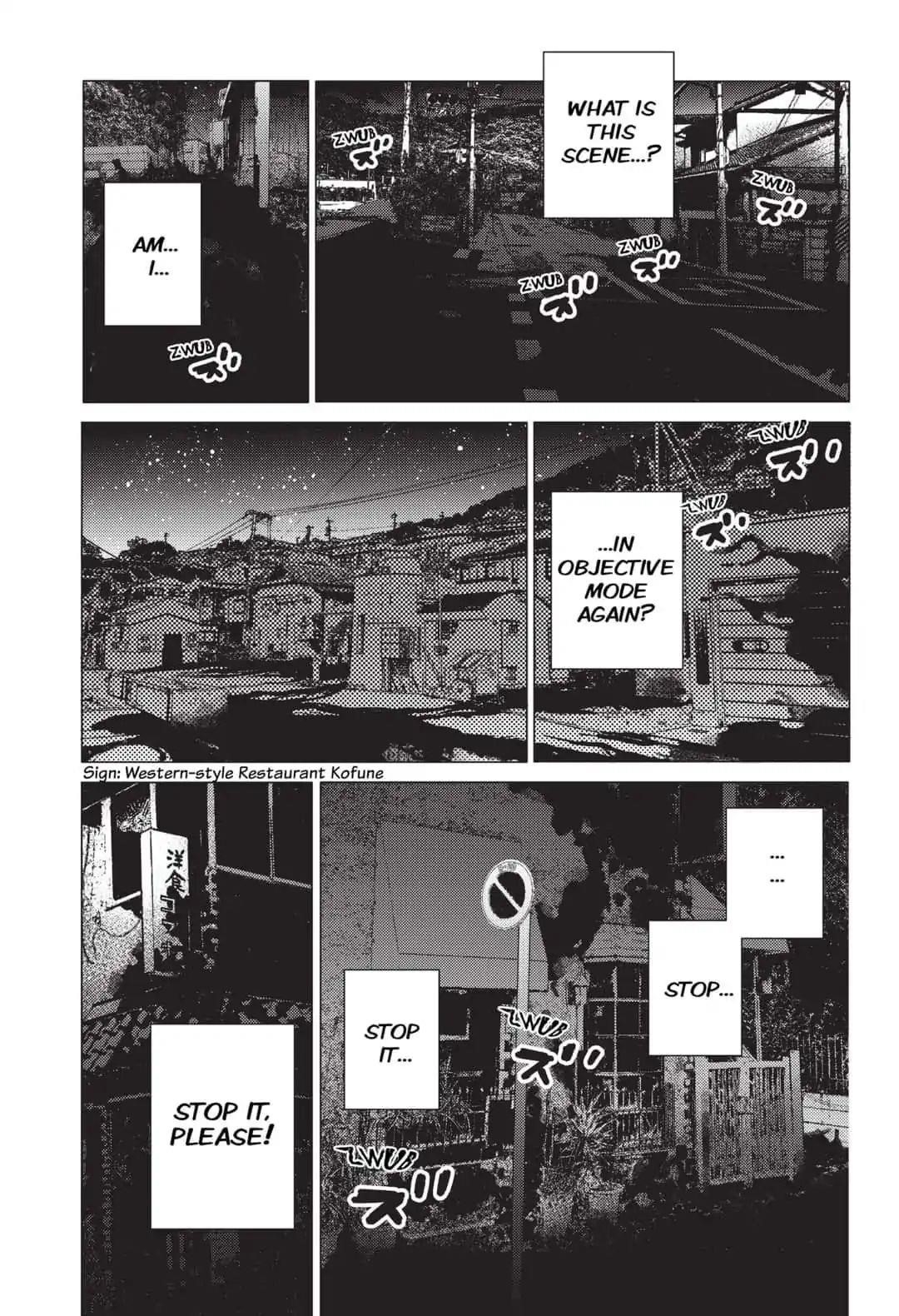 Summer Time Render Chapter 20 - Page 4