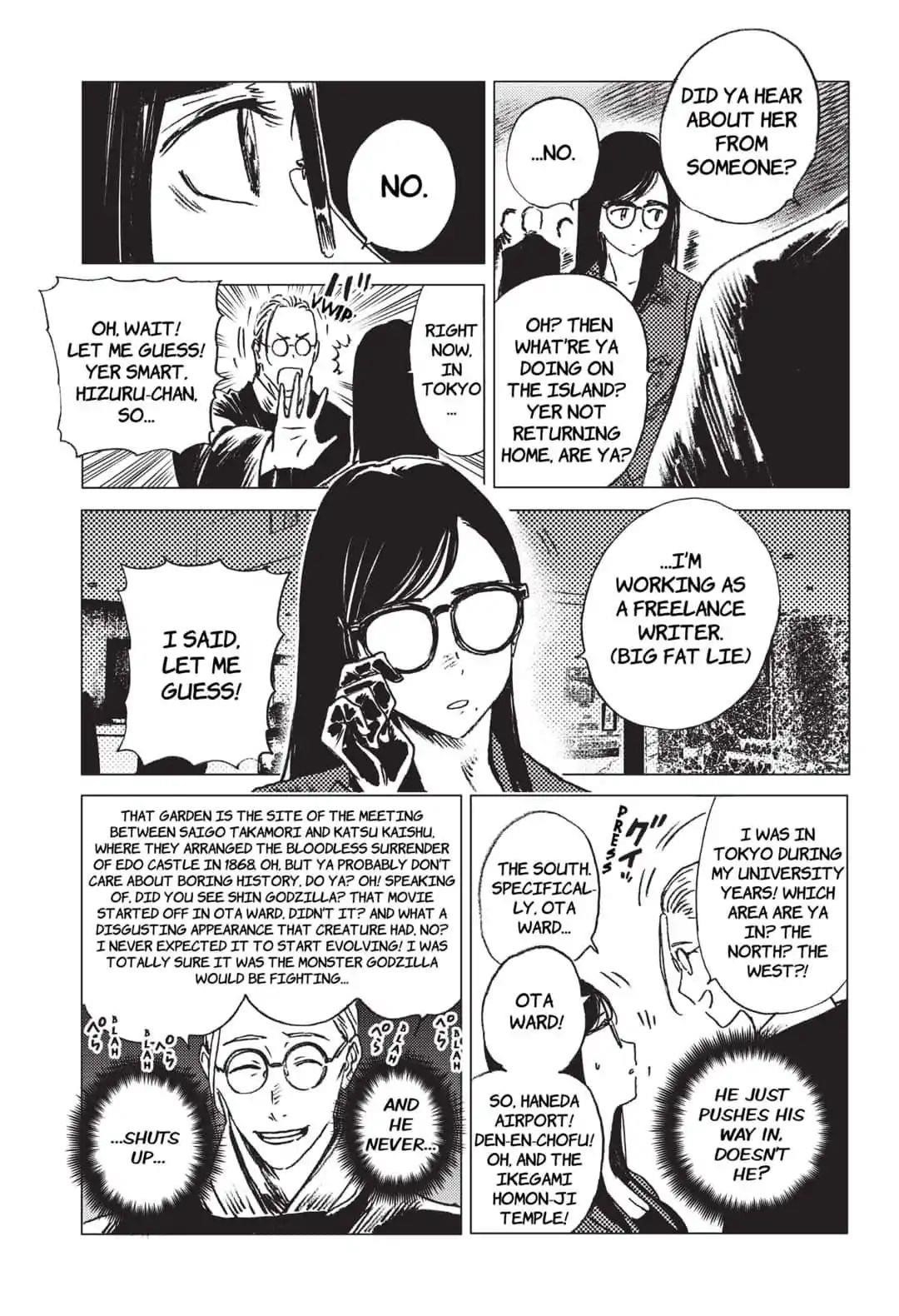 Summer Time Render Chapter 22 - Page 4