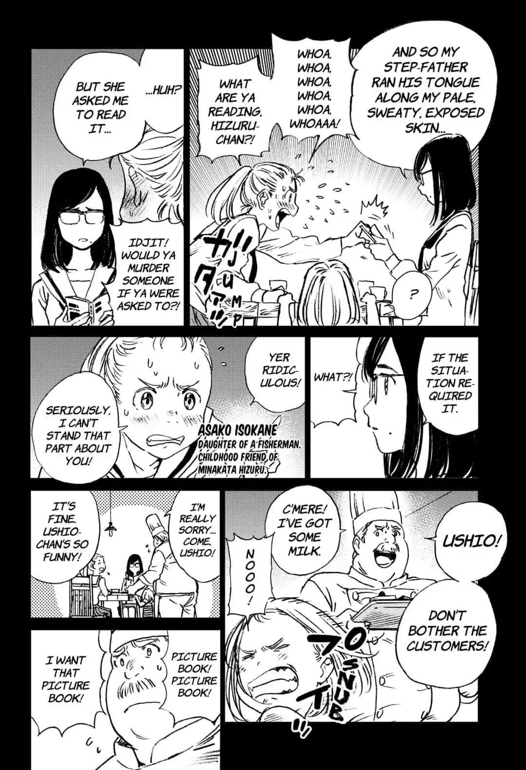 Summer Time Render Chapter 22 - Page 9
