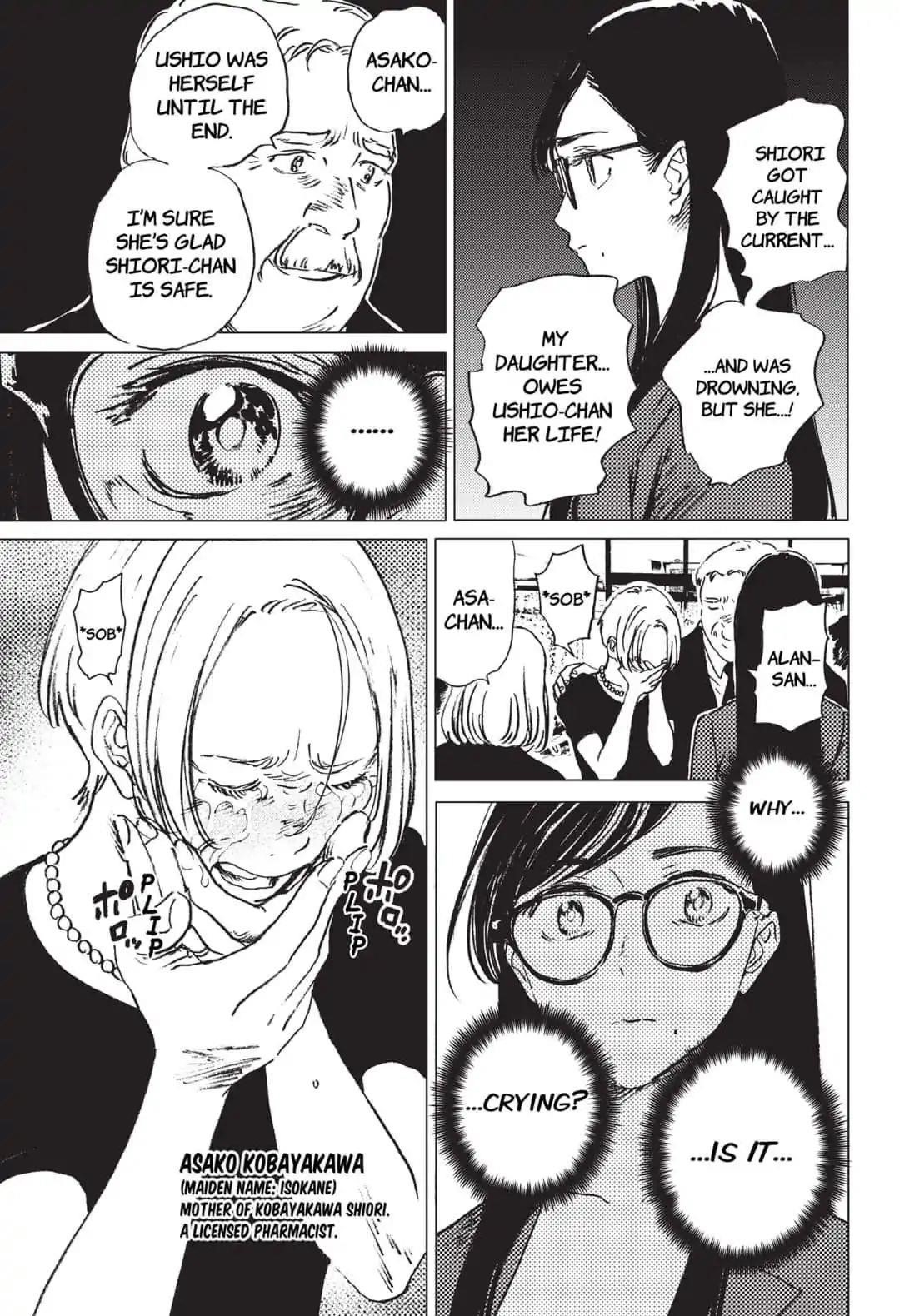 Summer Time Render Chapter 23 - Page 12