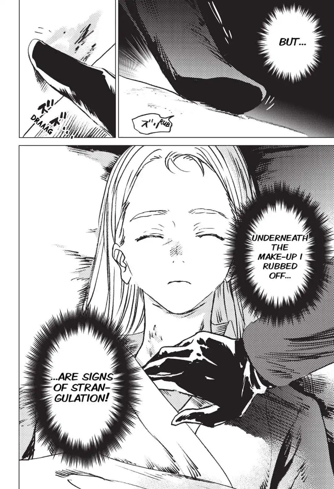 Summer Time Render Chapter 23 - Page 5