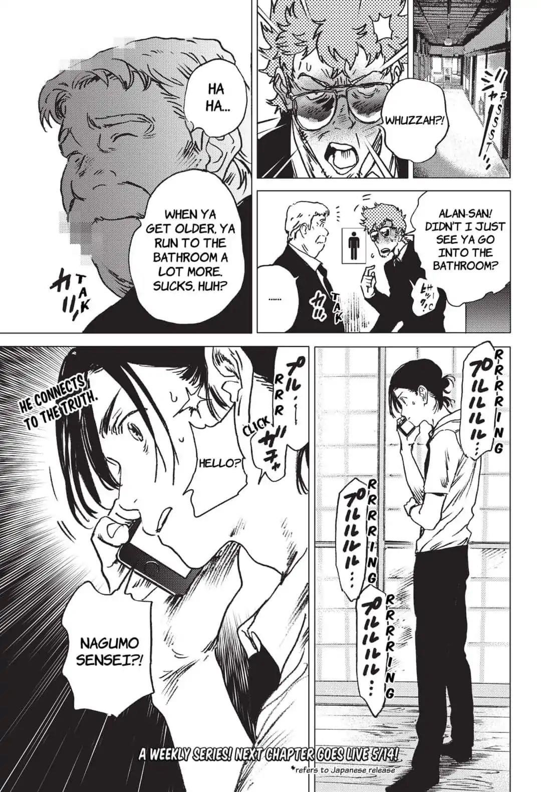 Summer Time Render Chapter 24 - Page 17