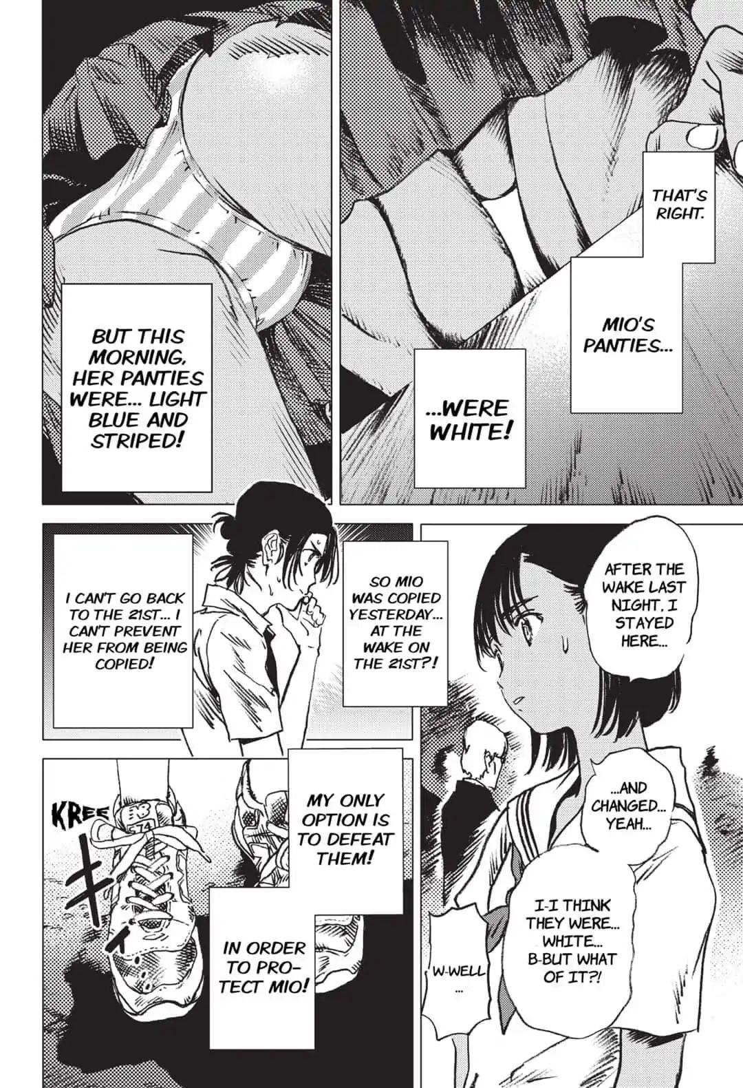 Summer Time Render Chapter 24 - Page 8