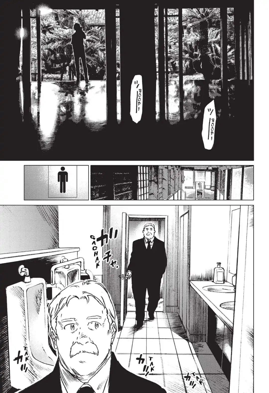 Summer Time Render Chapter 25 - Page 4