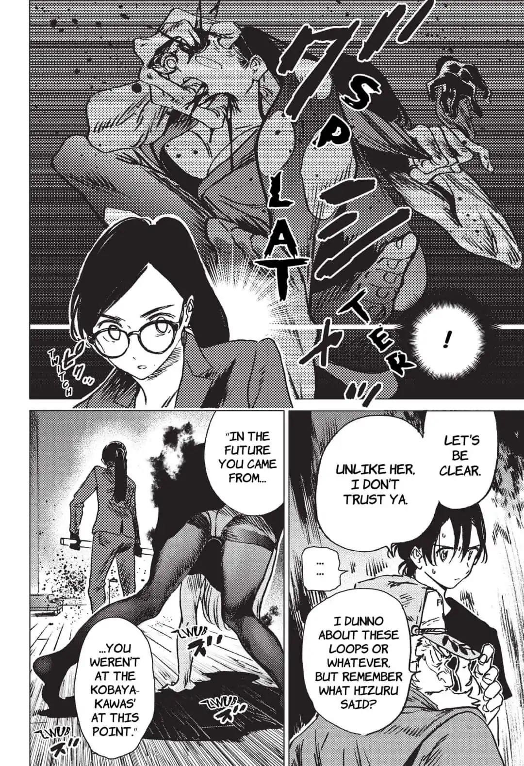 Summer Time Render Chapter 28 - Page 7