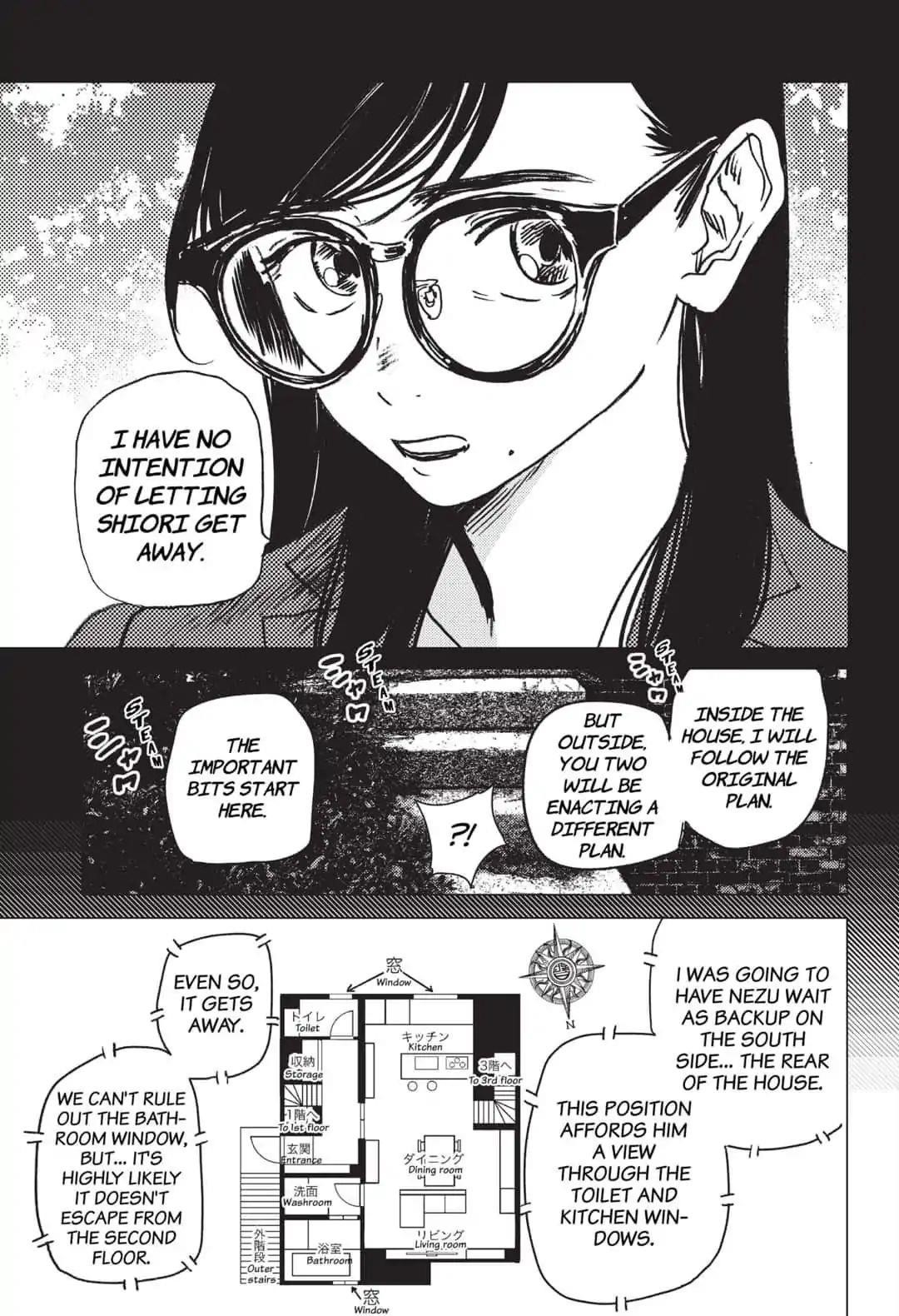 Summer Time Render Chapter 29 - Page 12