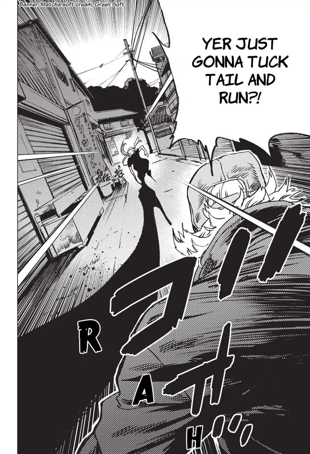 Summer Time Render Chapter 30 - Page 4