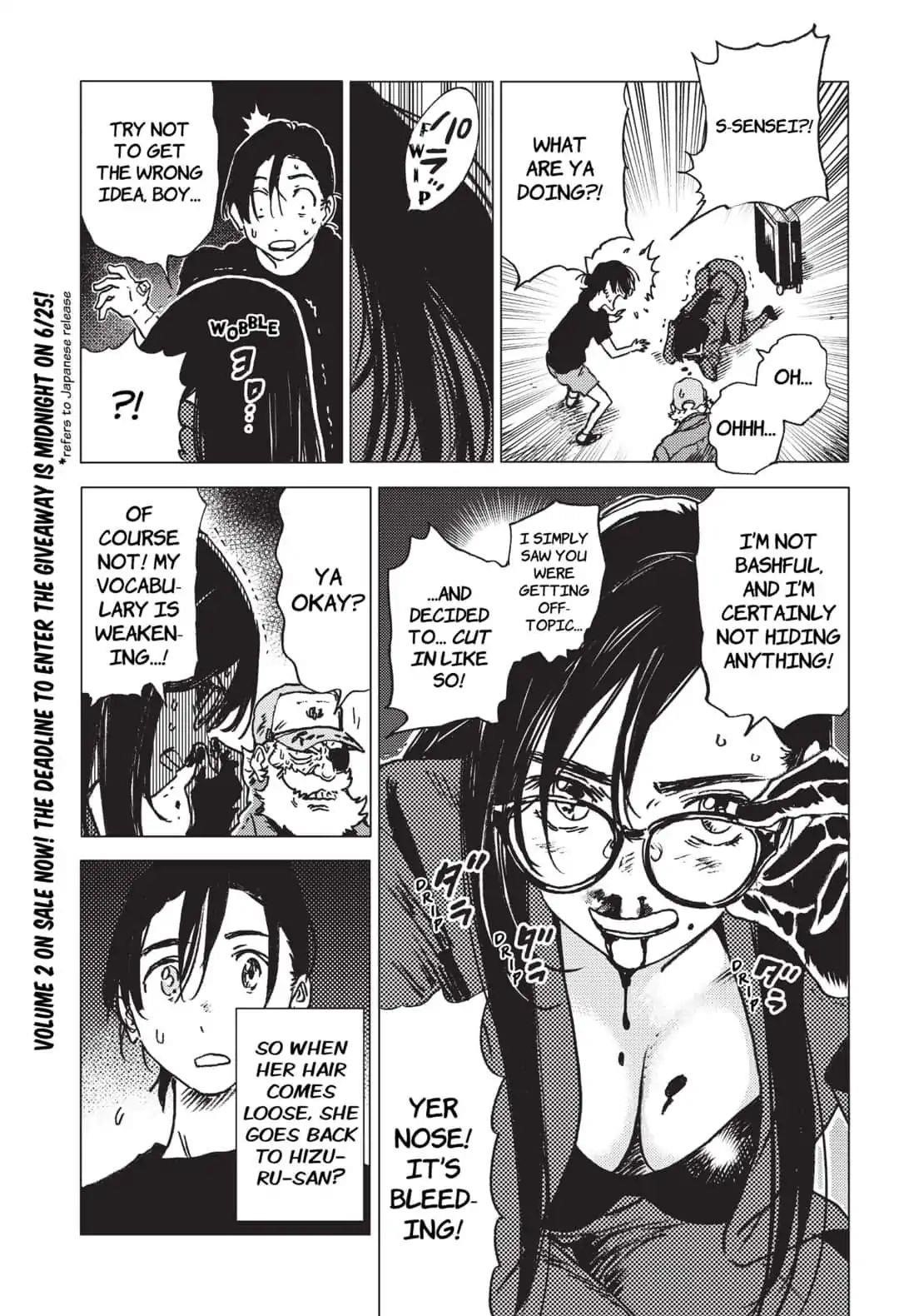 Summer Time Render Chapter 31 - Page 13