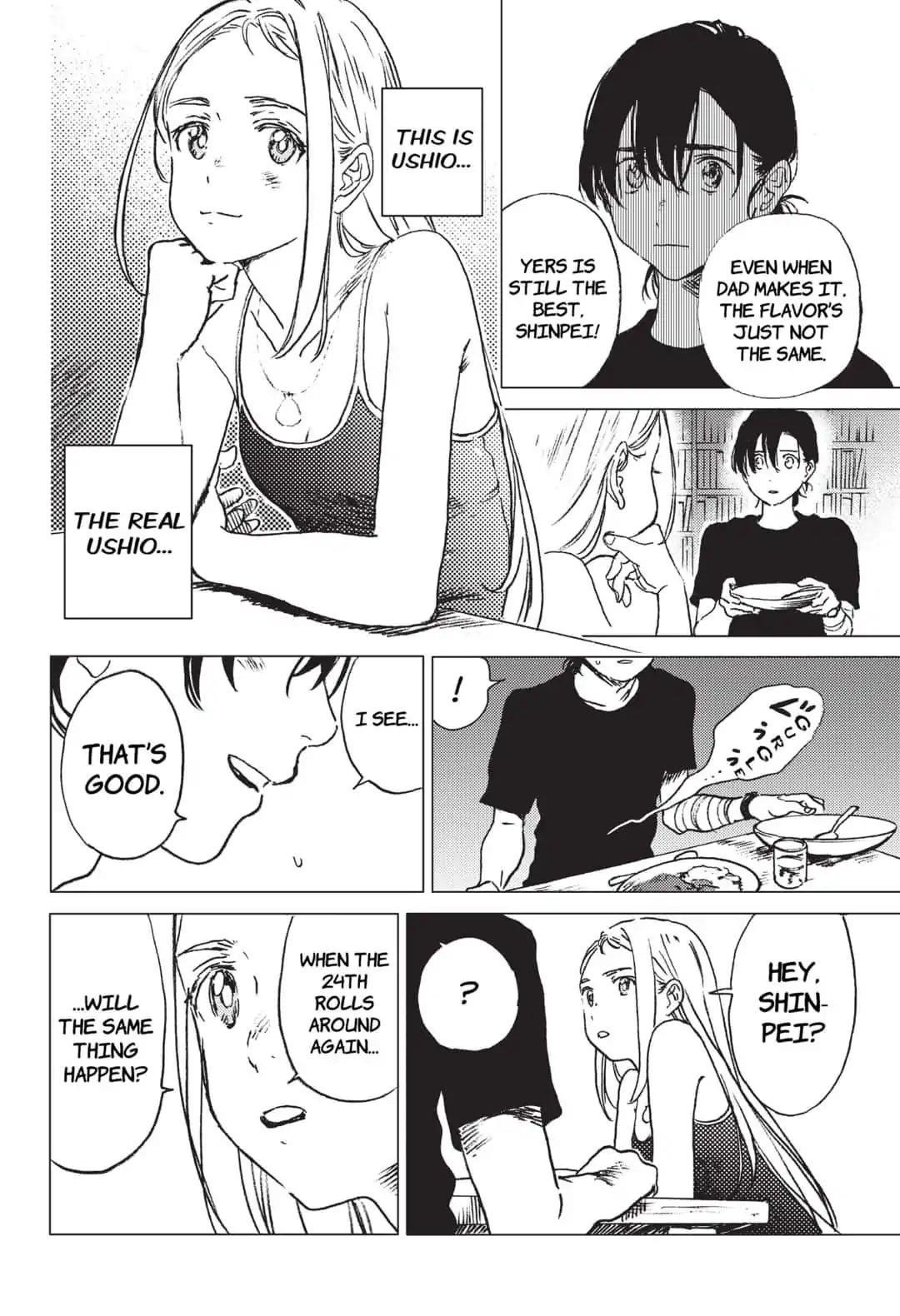 Summer Time Render Chapter 33 - Page 13