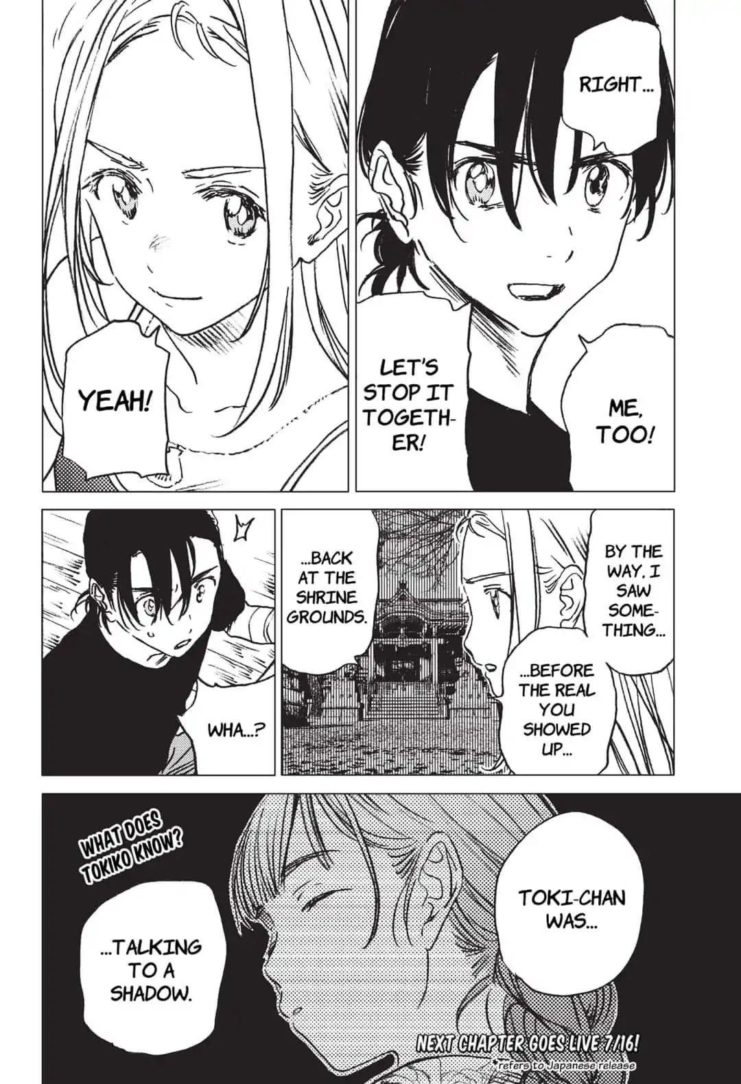 Summer Time Render Chapter 33 - Page 15
