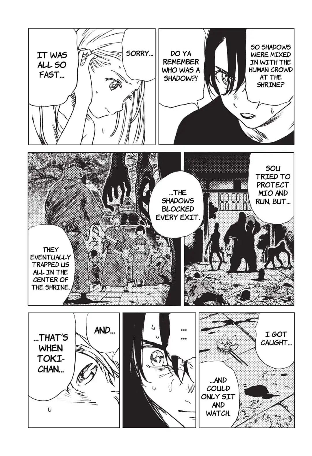 Summer Time Render Chapter 34 - Page 5