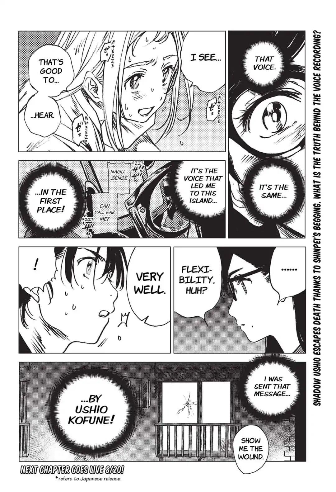 Summer Time Render Chapter 37 - Page 17