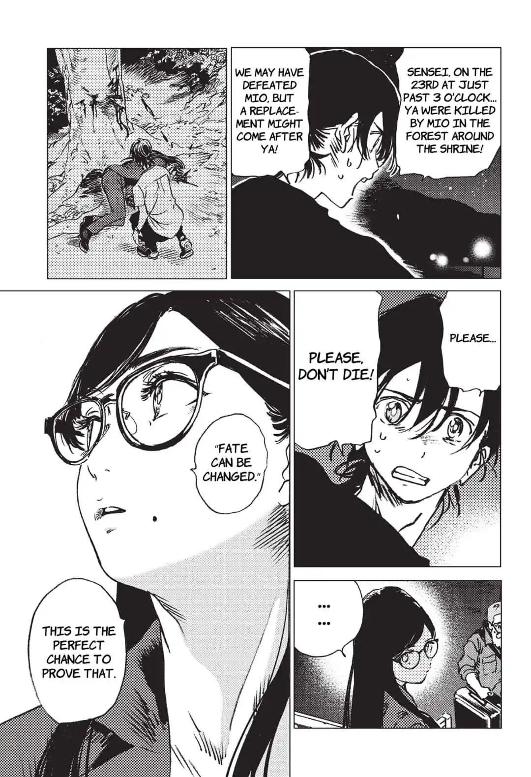 Summer Time Render Chapter 38 - Page 13