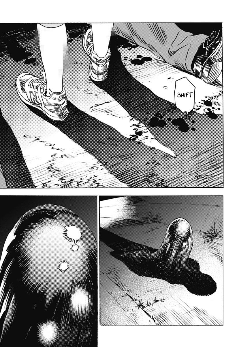 Summer Time Render Chapter 4 - Page 3