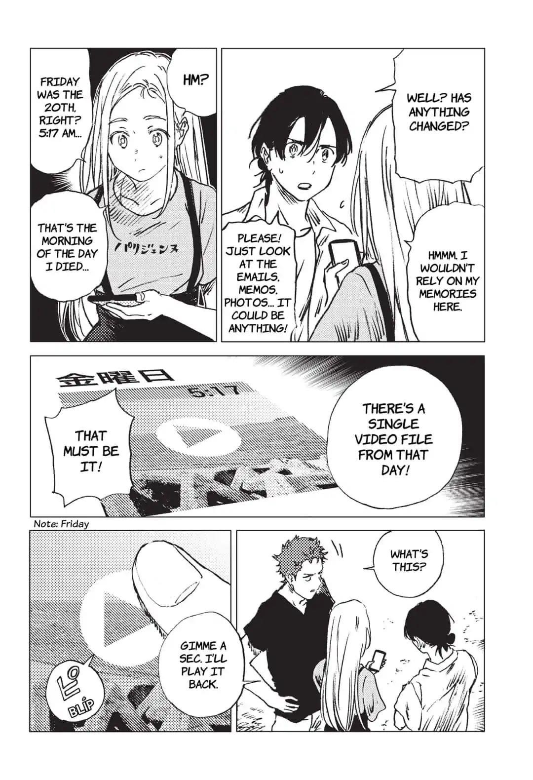 Summer Time Render Chapter 40 - Page 16