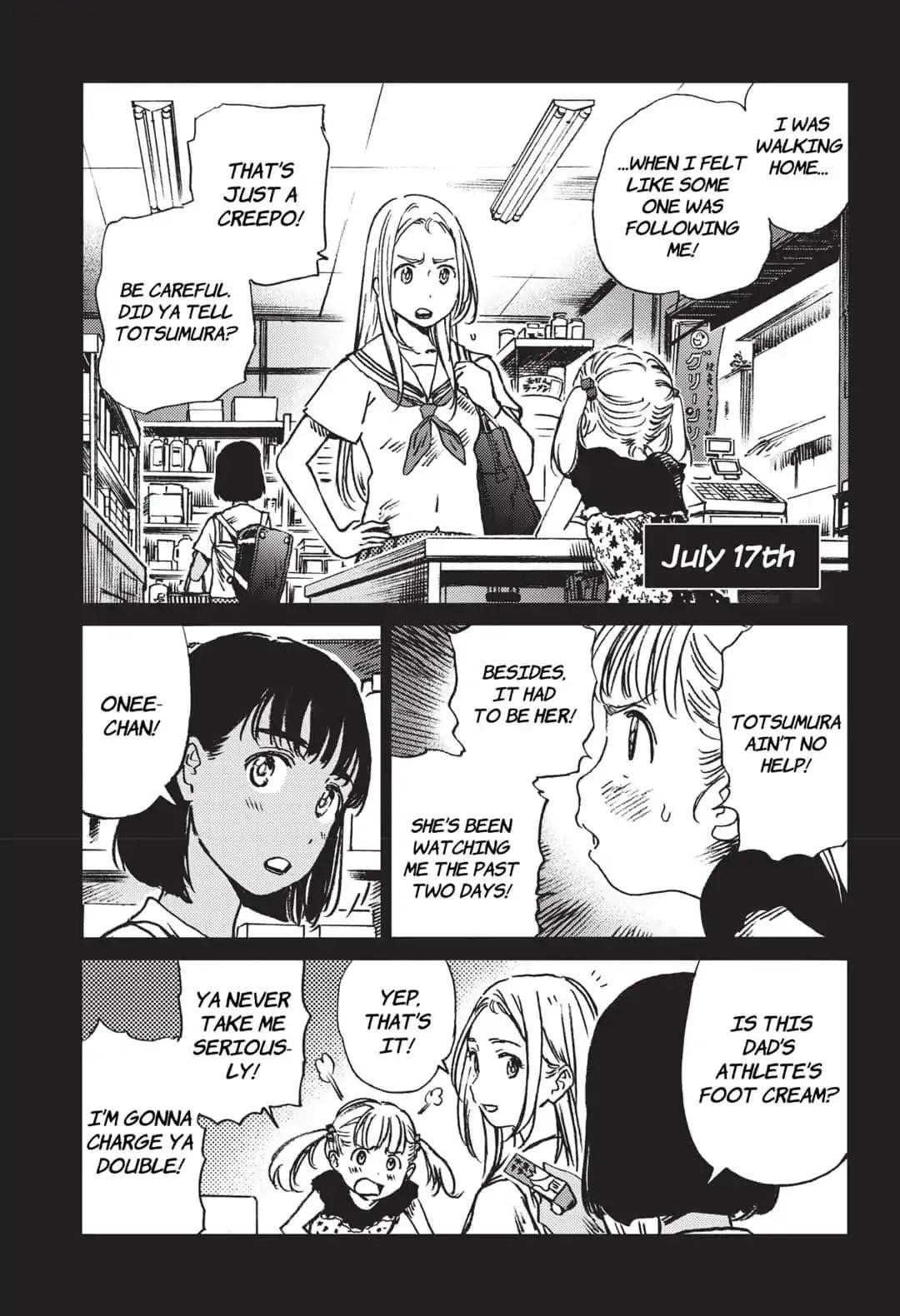 Summer Time Render Chapter 41 - Page 6
