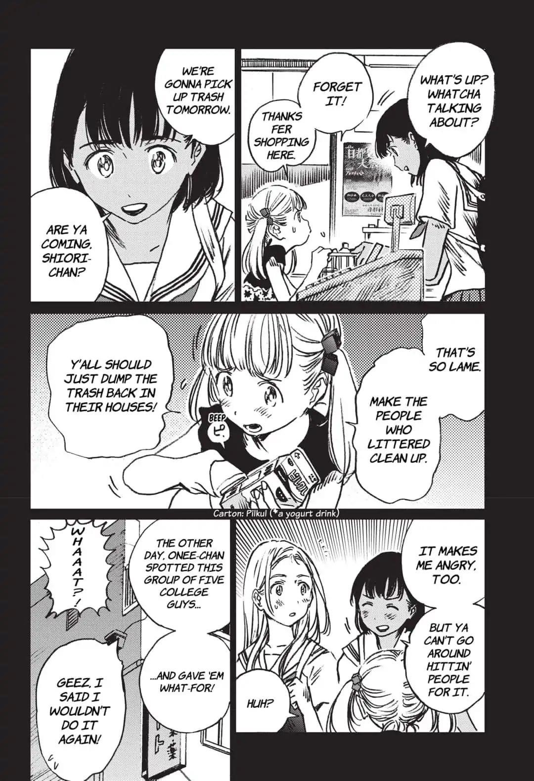Summer Time Render Chapter 41 - Page 7