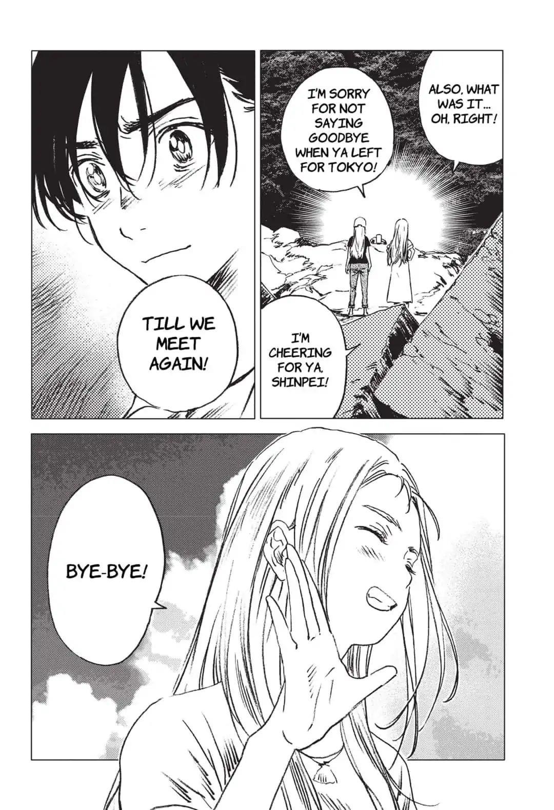 Summer Time Render Chapter 44 - Page 17