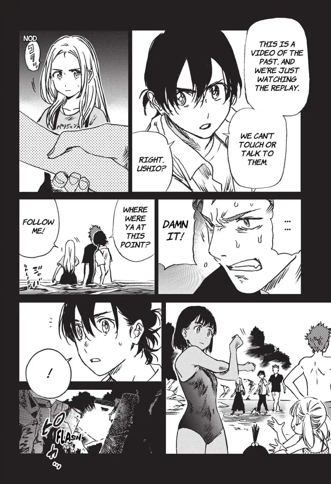 Summer Time Render Chapter 45 - Page 5