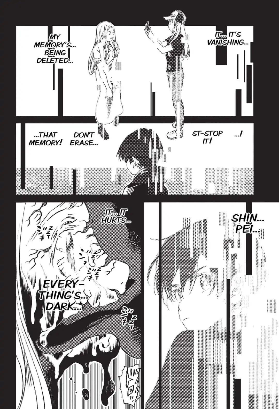 Summer Time Render Chapter 46 - Page 17