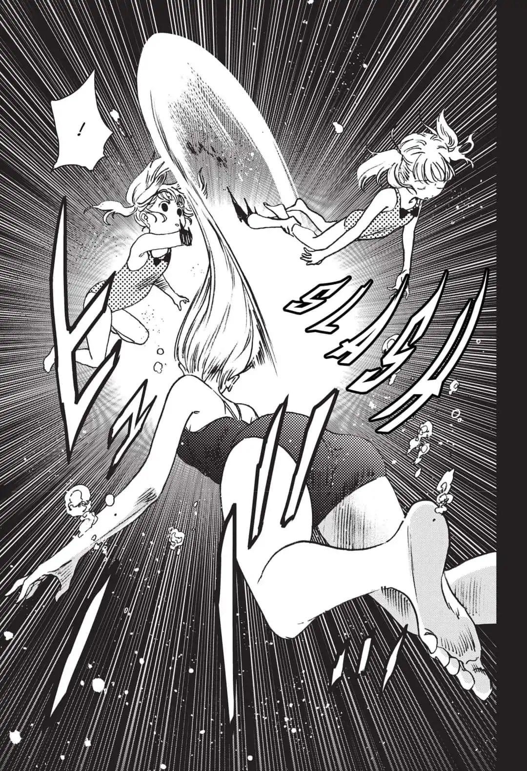 Summer Time Render Chapter 46 - Page 2
