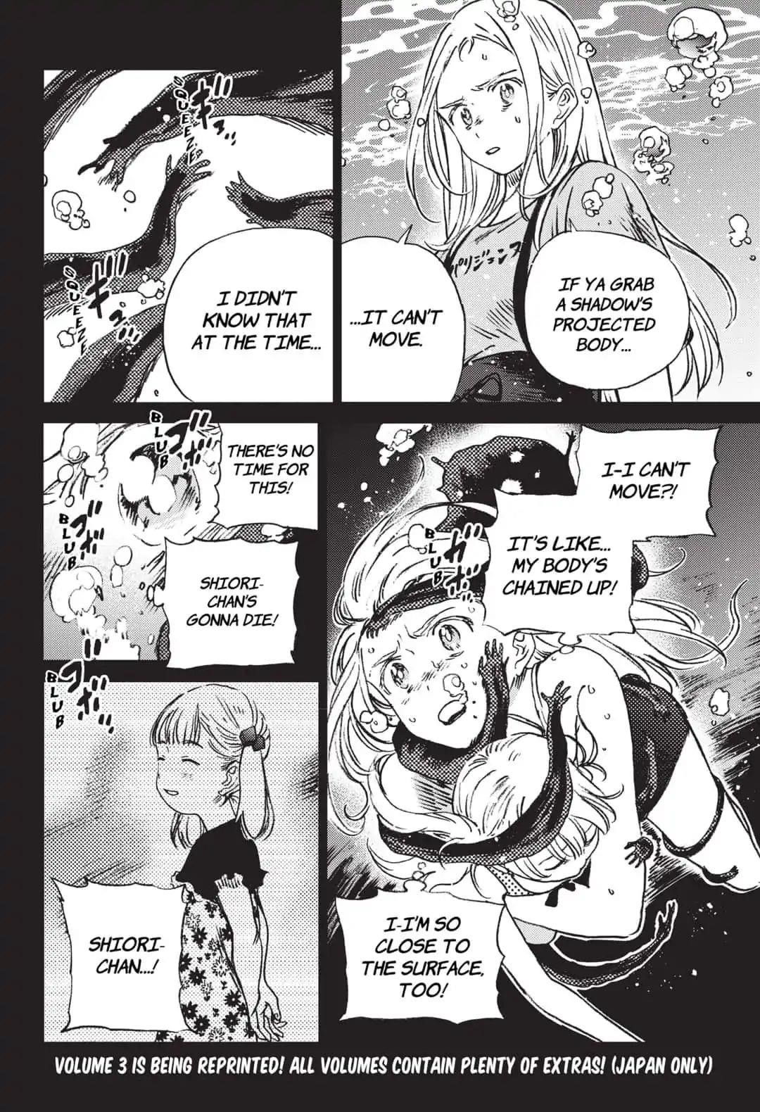 Summer Time Render Chapter 46 - Page 7
