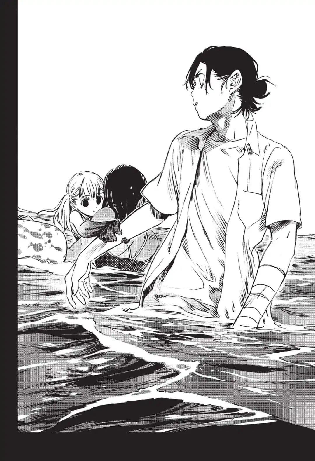 Summer Time Render Chapter 47 - Page 7