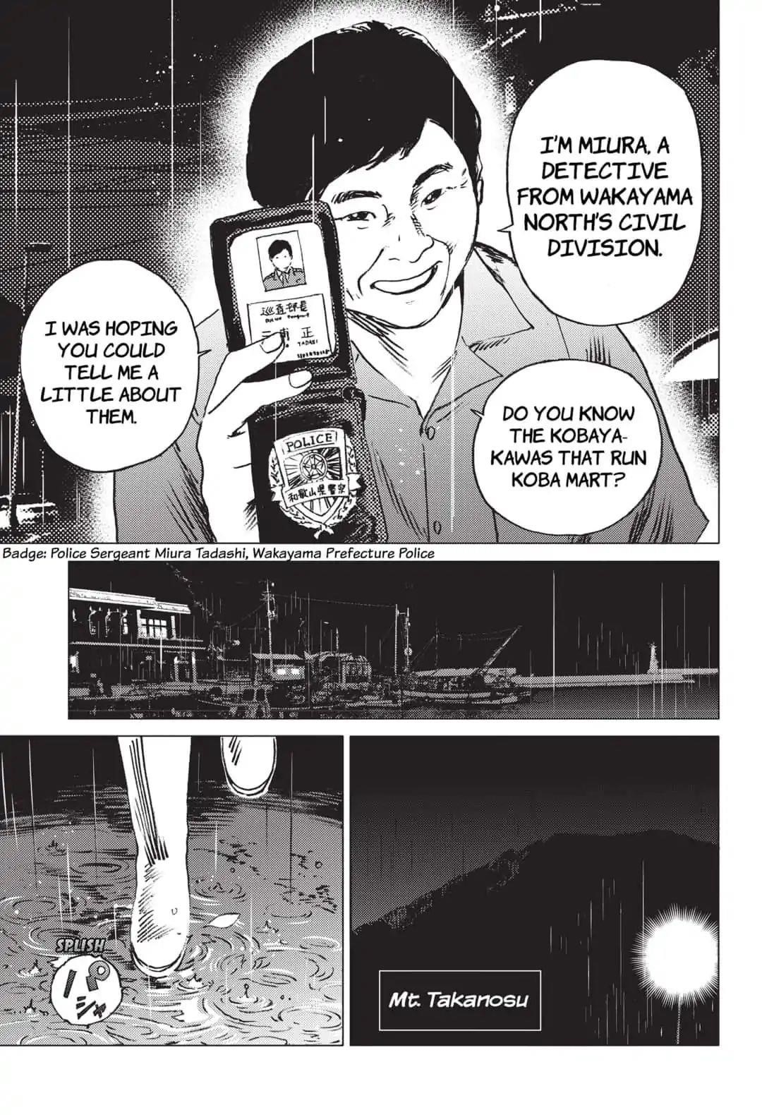 Summer Time Render Chapter 48 - Page 5