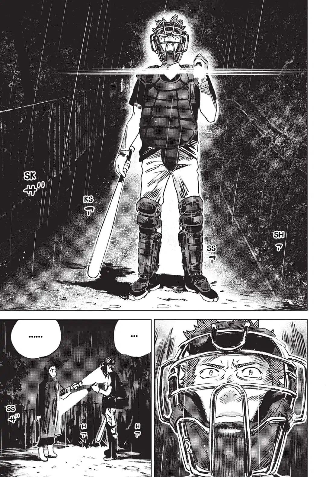 Summer Time Render Chapter 48 - Page 7