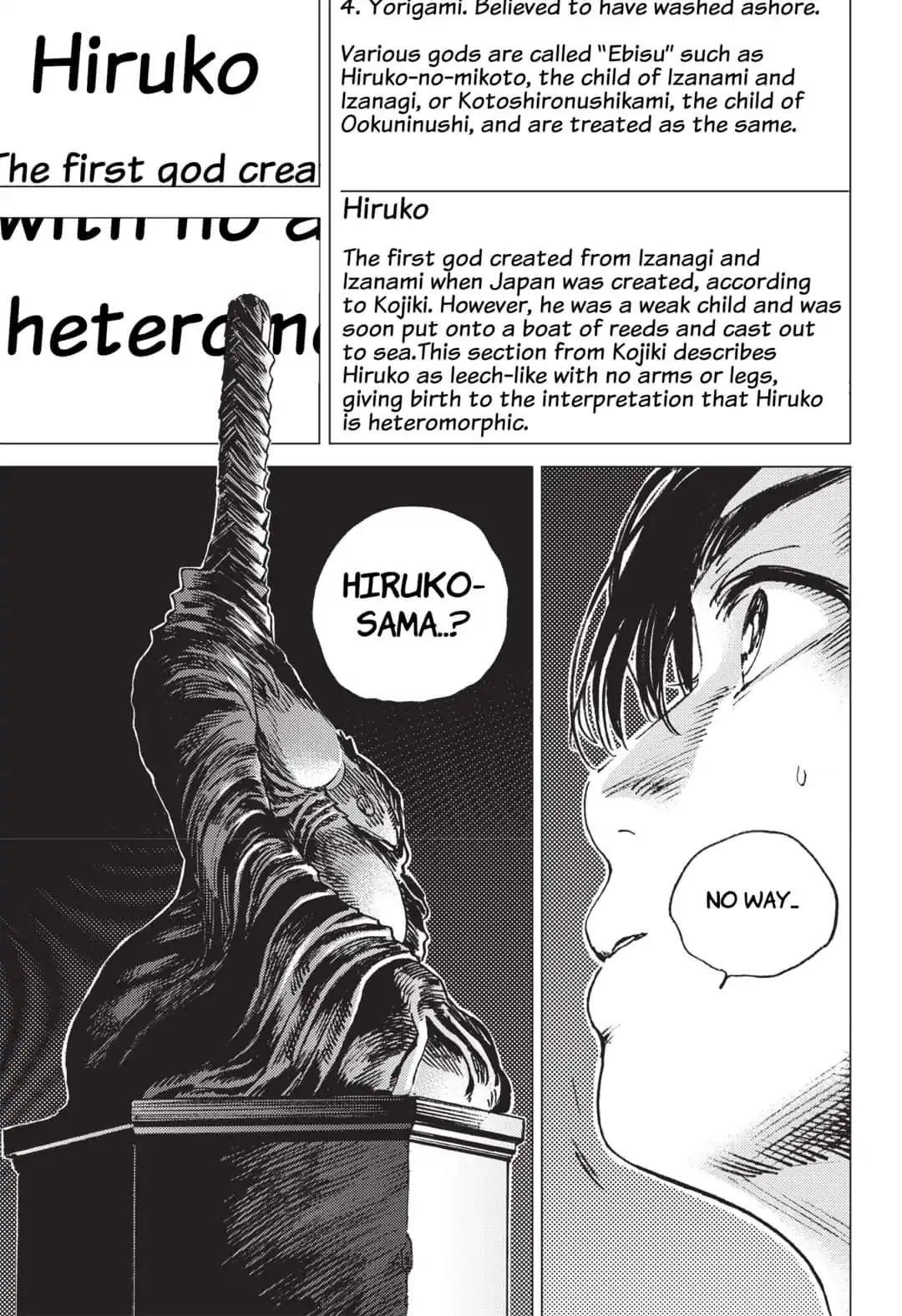 Summer Time Render Chapter 49 - Page 4