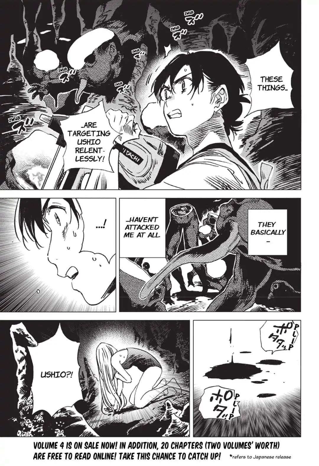 Summer Time Render Chapter 53 - Page 4