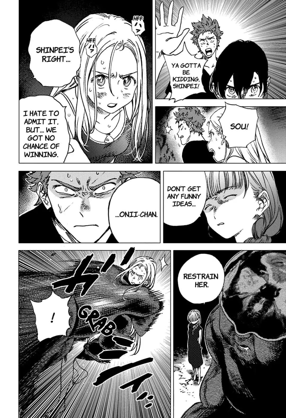 Summer Time Render Chapter 56 - Page 3