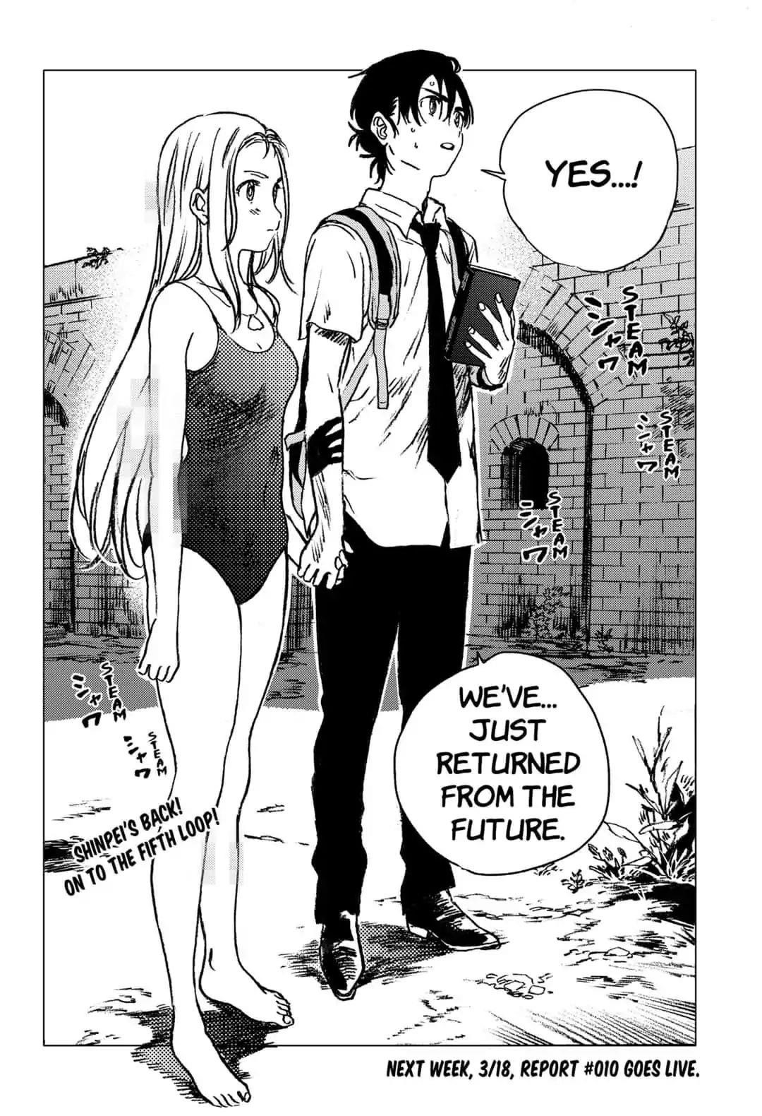 Summer Time Render Chapter 63 - Page 16