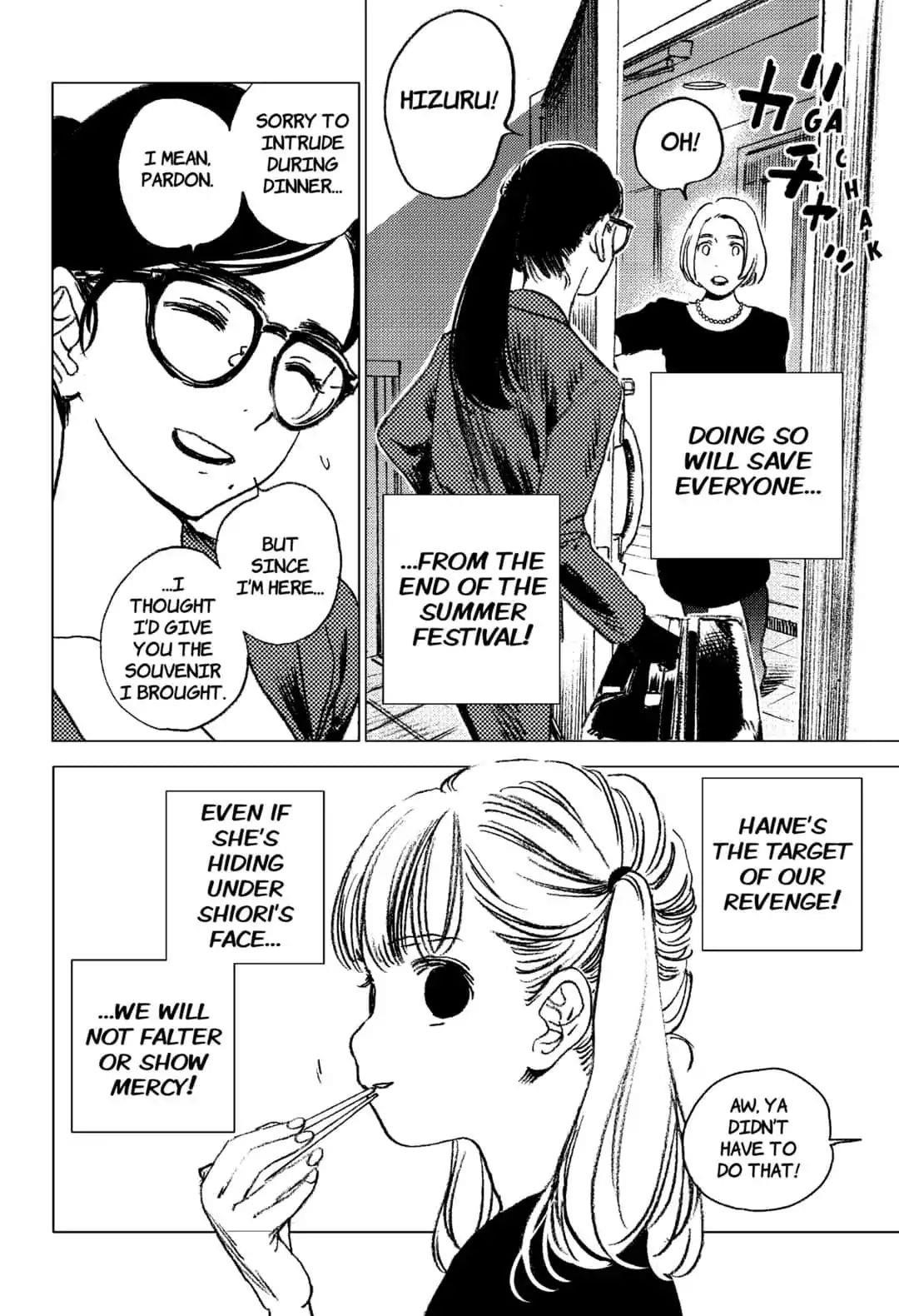 Summer Time Render Chapter 65 - Page 16