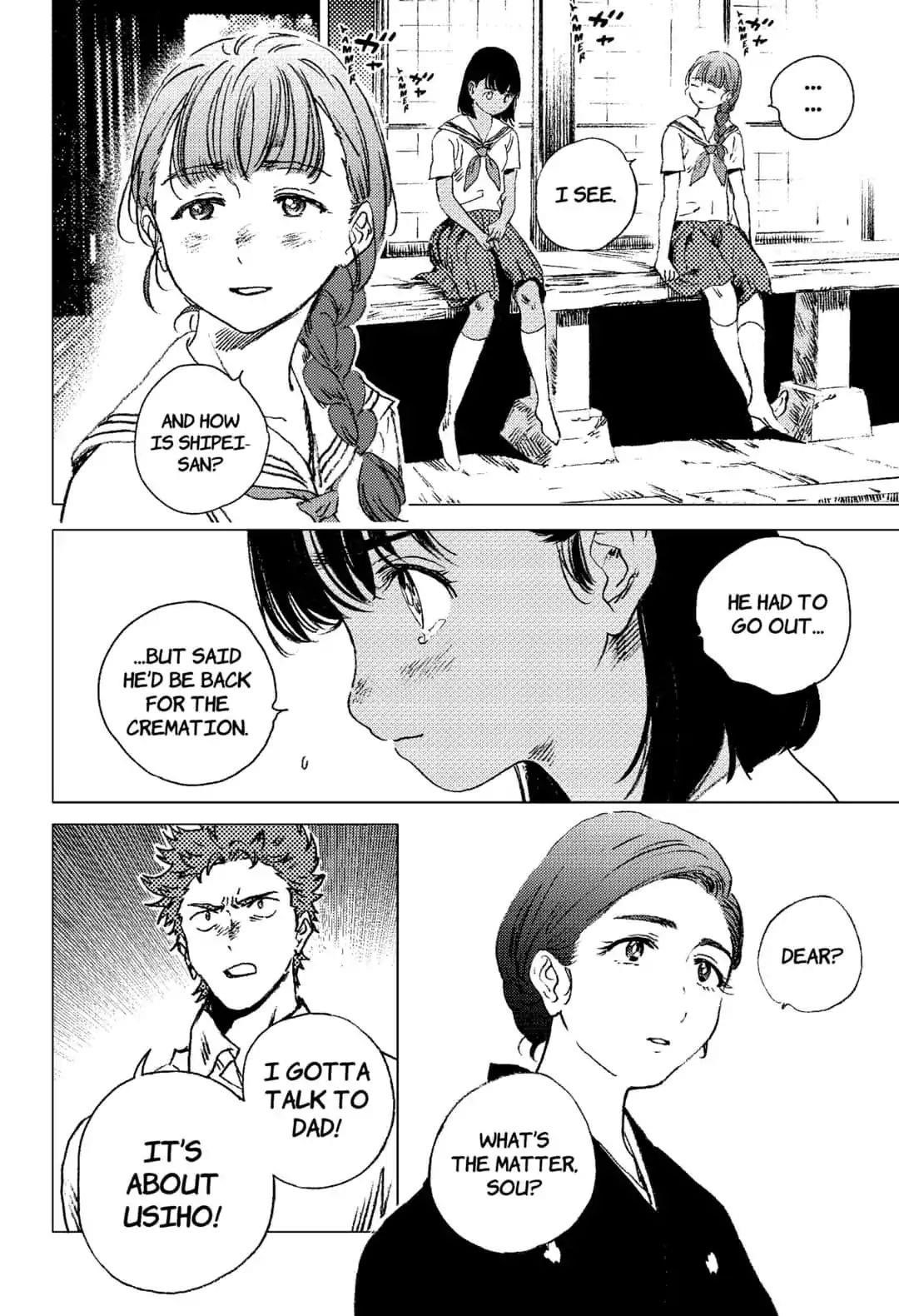 Summer Time Render Chapter 65 - Page 2