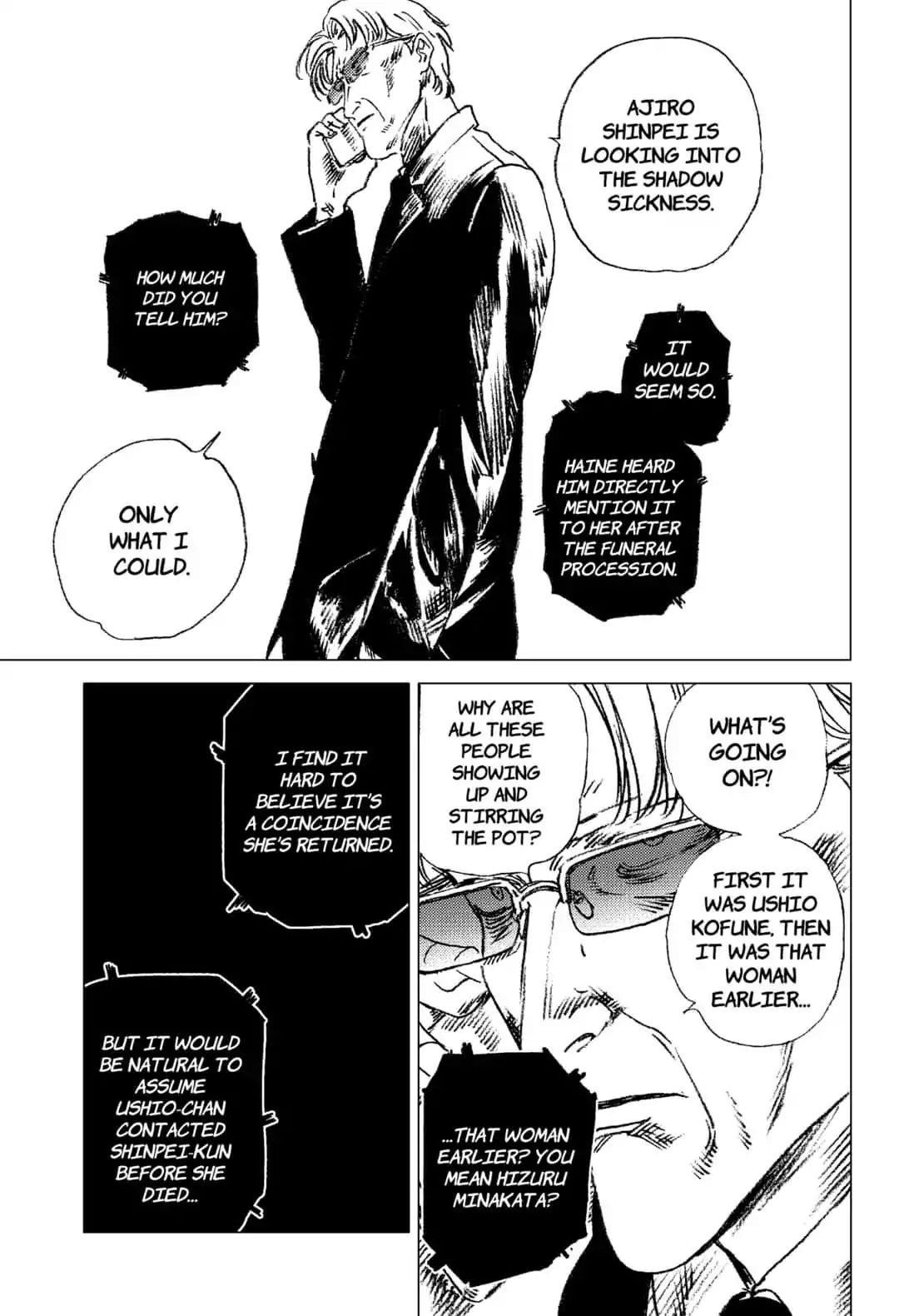 Summer Time Render Chapter 65 - Page 5