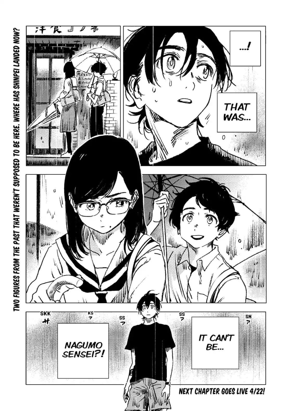 Summer Time Render Chapter 67 - Page 16