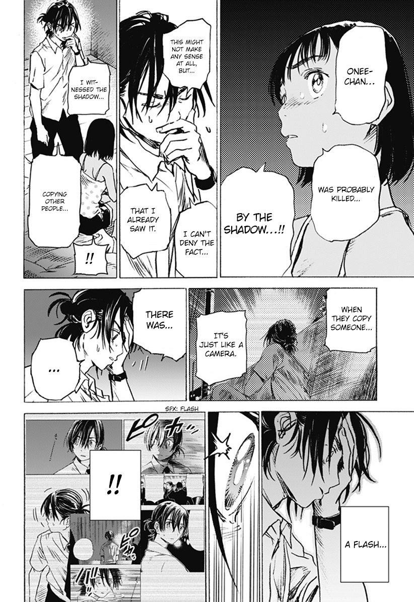 Summer Time Render Chapter 7 - Page 3