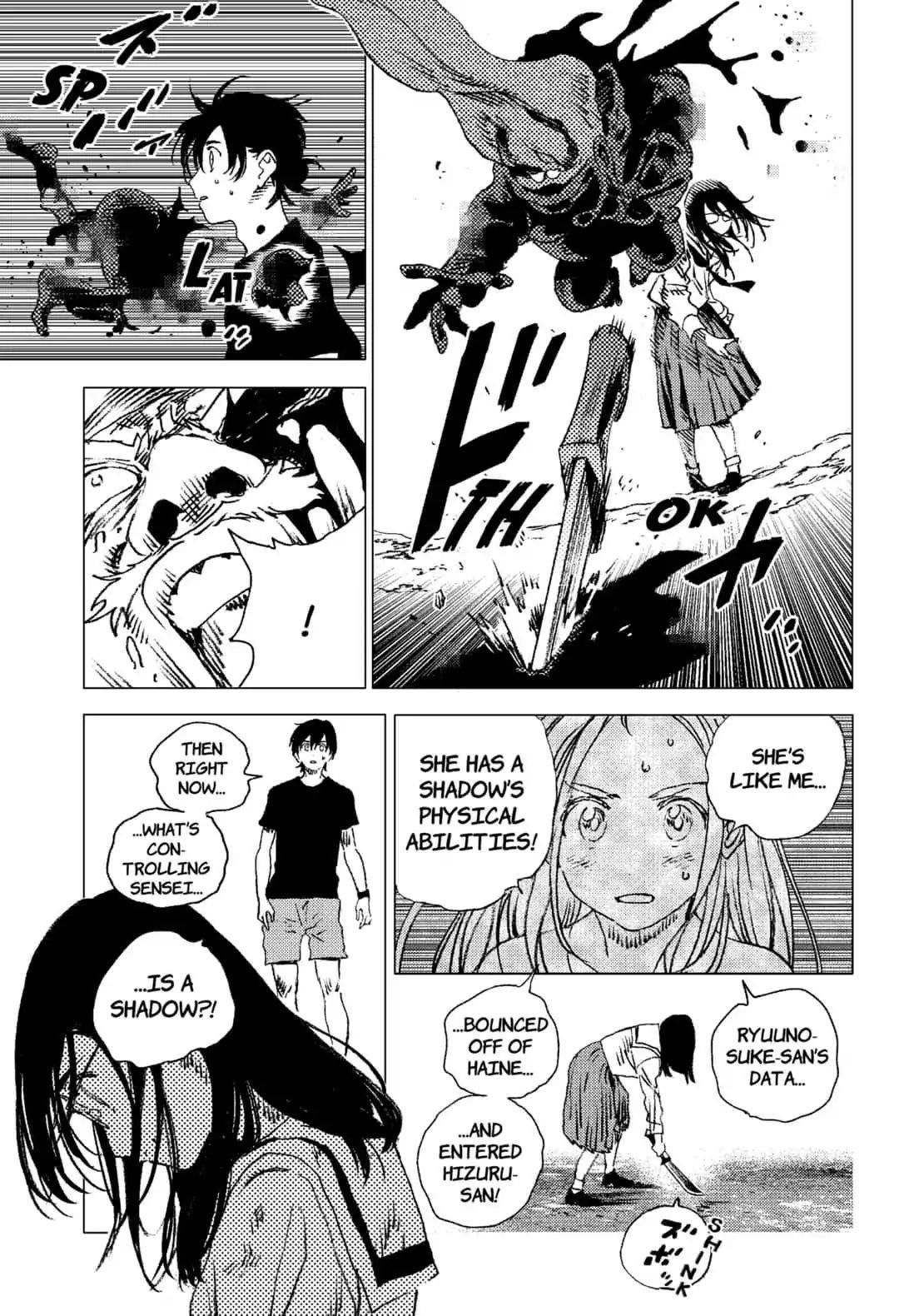 Summer Time Render Chapter 71 - Page 14
